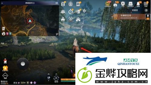 黑色沙漠手游背石蟹怎么做
