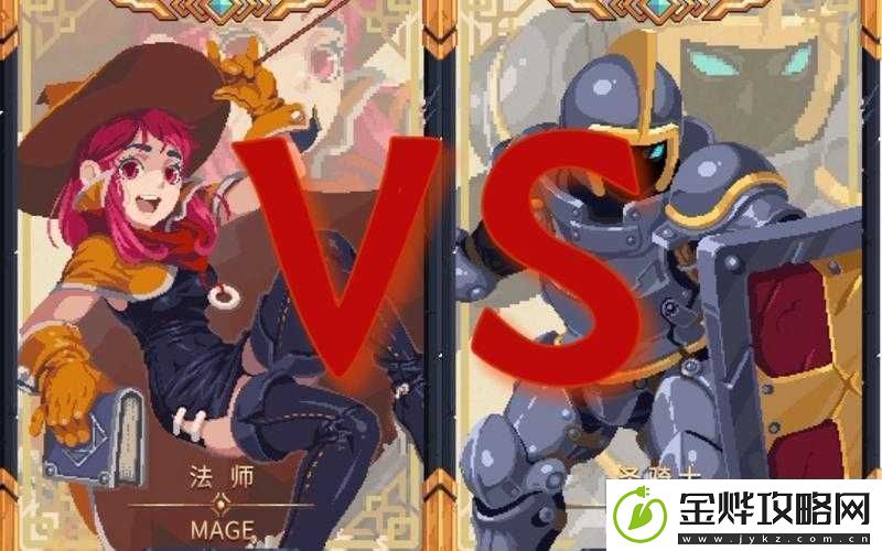 元气骑士法师小姐姐初心者秘