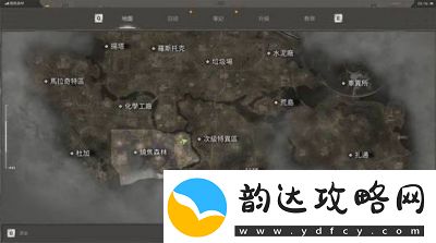 潜行者2