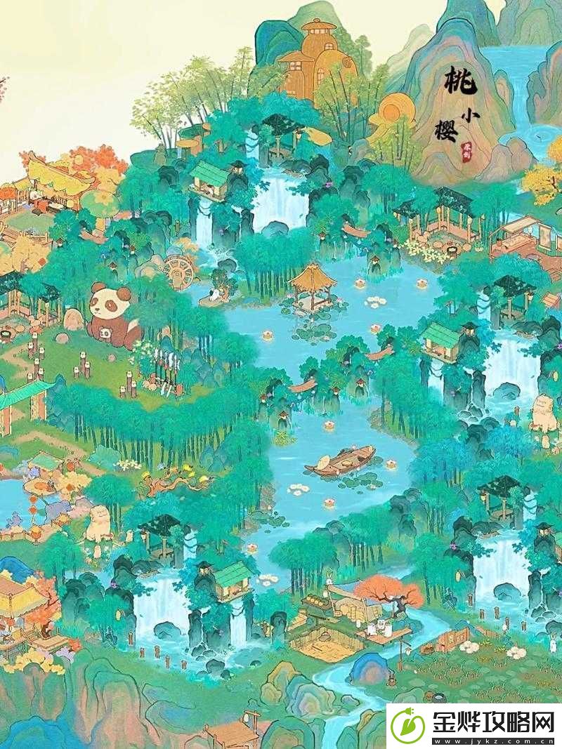 桃源深处有人家禁止事项大全
