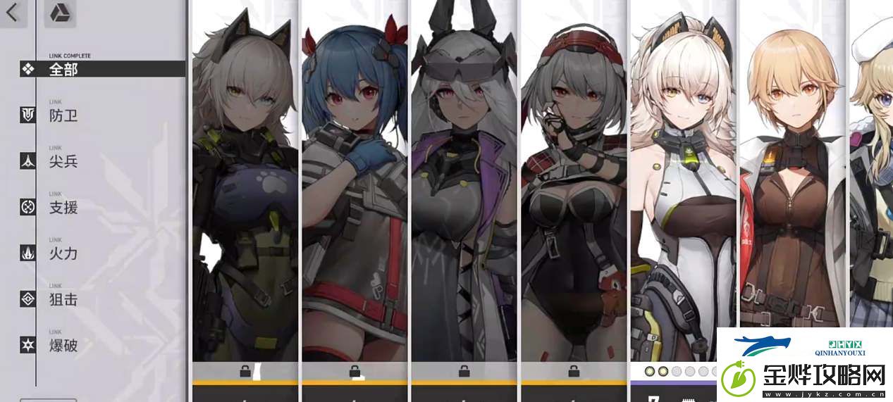 少女前线2追放平民开荒阵容怎么选择