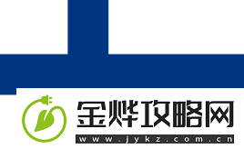 PGL克卢日纳波卡2025