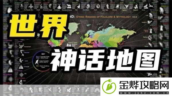 神武3探索神话世界的奇幻之旅