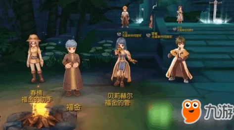 仙境传说RO