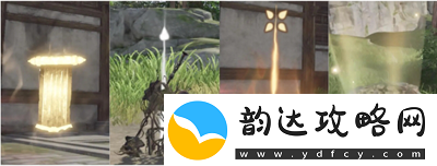 永劫无间手游化形符有什么用