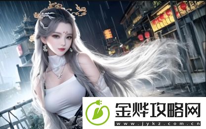 八重神子雷神巨型欧派图片是真是假