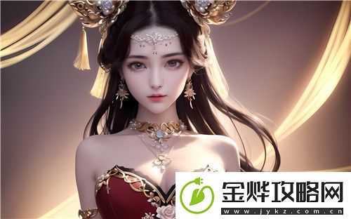 ***APP