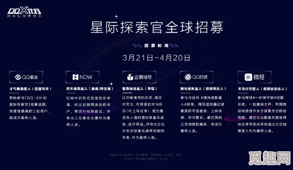 探索男女H视频的多样性与文化影响