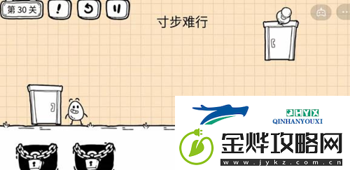 茶叶蛋大冒险镜中世界第30关怎么过