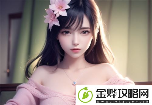 妈妈你真棒插曲快来救救我出现在第几集