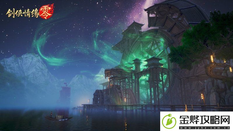 至美国风江湖！剑侠情缘·零3.5首测场景实录视频曝光