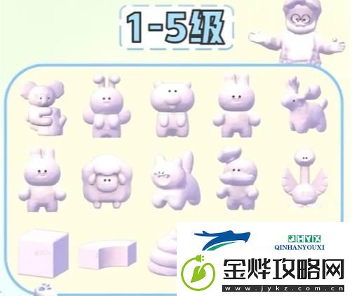心动小镇雪雕怎么玩