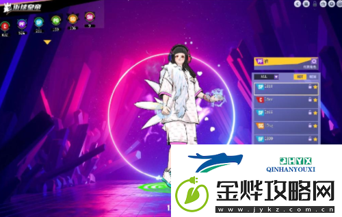 超特碎片如何选择街头篮球全职业推荐