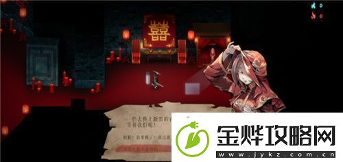 Steam特别好评！roguelite游戏暖雪DLC“烬梦”今日免费更新