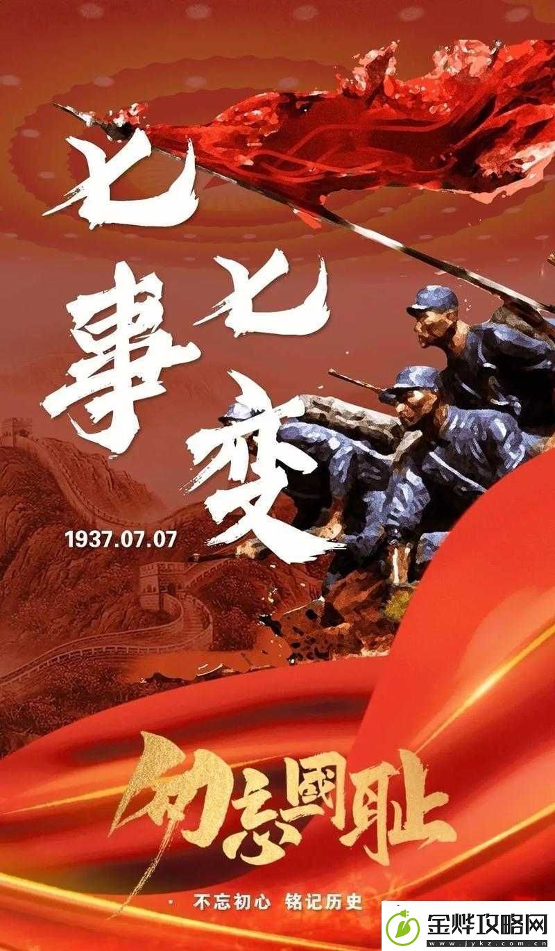 YW193CAN