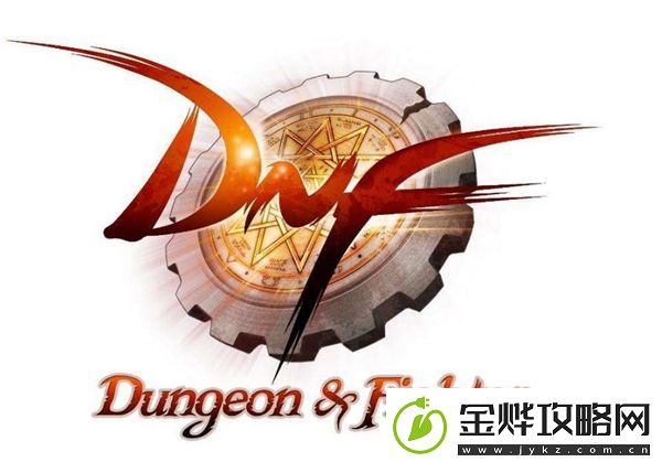 dnf勇士知道答题怎么参与
