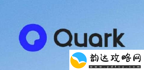 夸克福利码兑换2024免费领取vip