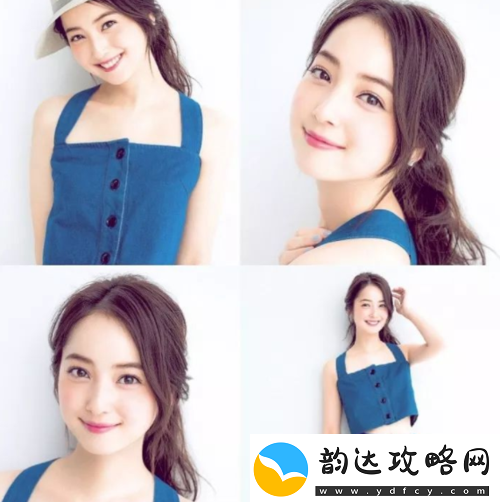 新婚**