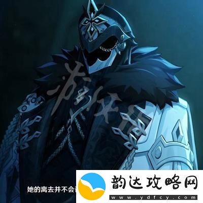 原神愚人众执行官最强的是谁