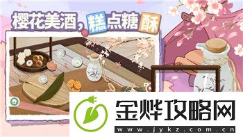 伊洛纳手游变异人攻略图文详解助你轻松征服变异人副本和提升角色实力