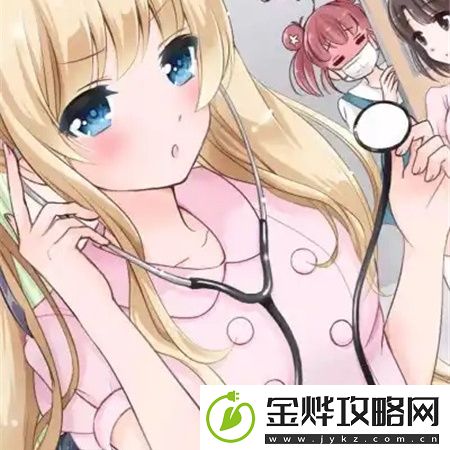 女儿称女婿尺寸过大