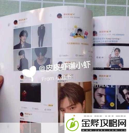 微博仅半年内微博可见功能
