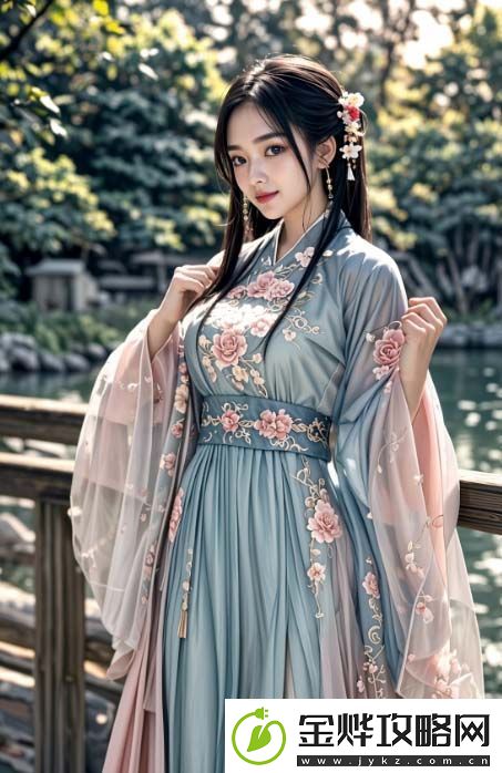 深灬深深灬深灬一点