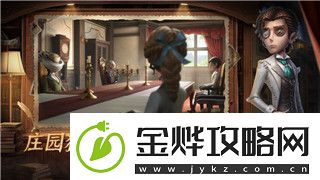 魔界战记6怎么练级
