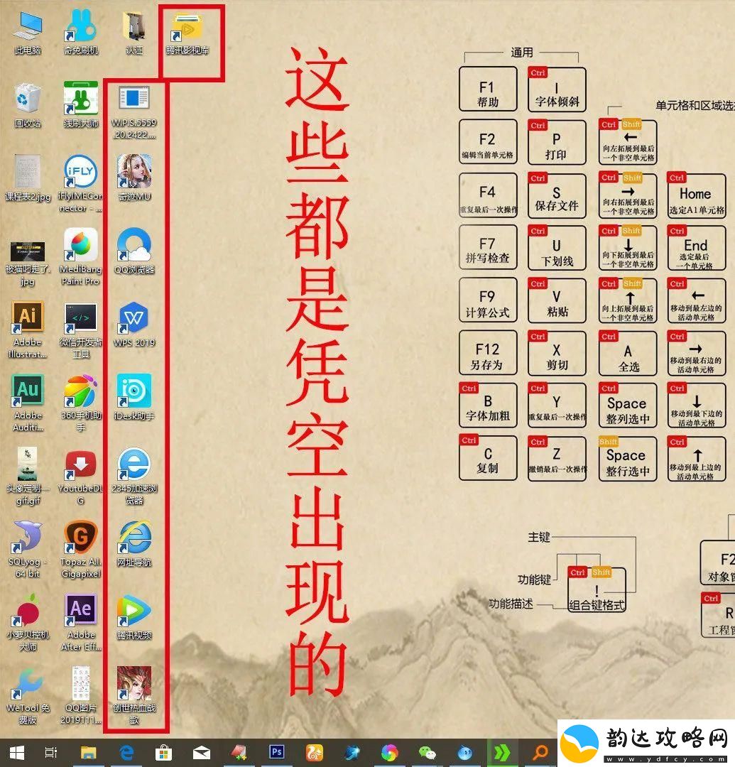 解锁学习新方式