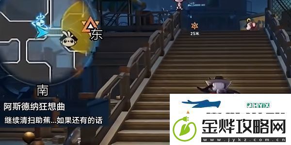 崩坏星穹铁道2.6阿斯德纳狂想曲任务怎么做