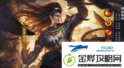 乱世逐鹿哪些英雄值得培养