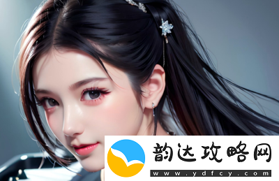 大地资源二中文在线观看高清