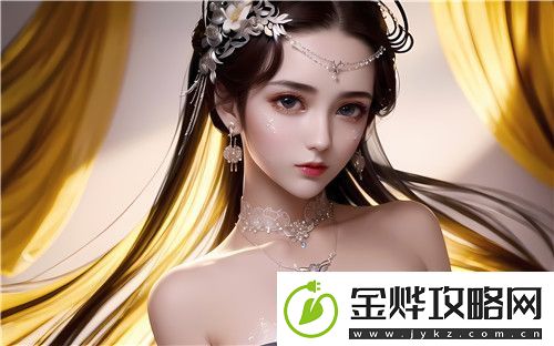 性xxxfllreexxx少妇魅力全开