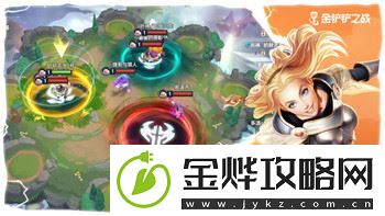 帕斯卡契约赫吉喂什么