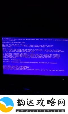解决LOL游戏死机问题的有效方法和原因分析