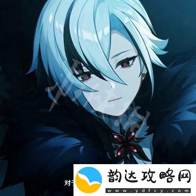 原神愚人众执行官最强的是谁