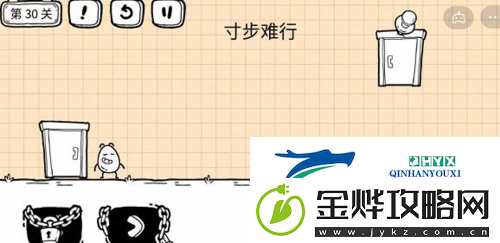 茶叶蛋大冒险镜中世界第30关怎么过