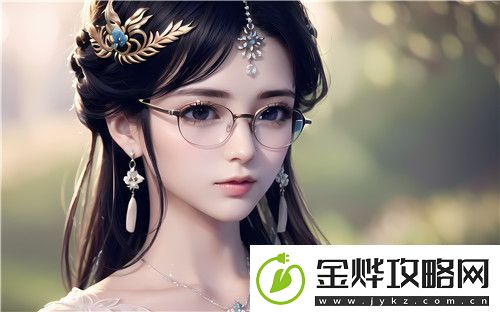 女班长被❌c