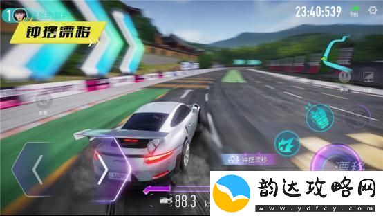 王牌竞速如何漂移不减速