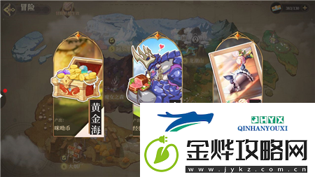 纯白和弦寻宝怎么打