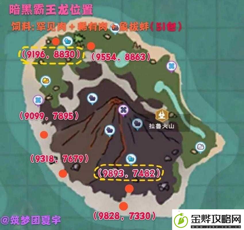 创造与魔法新手战宠狼捕捉技巧及方法介绍