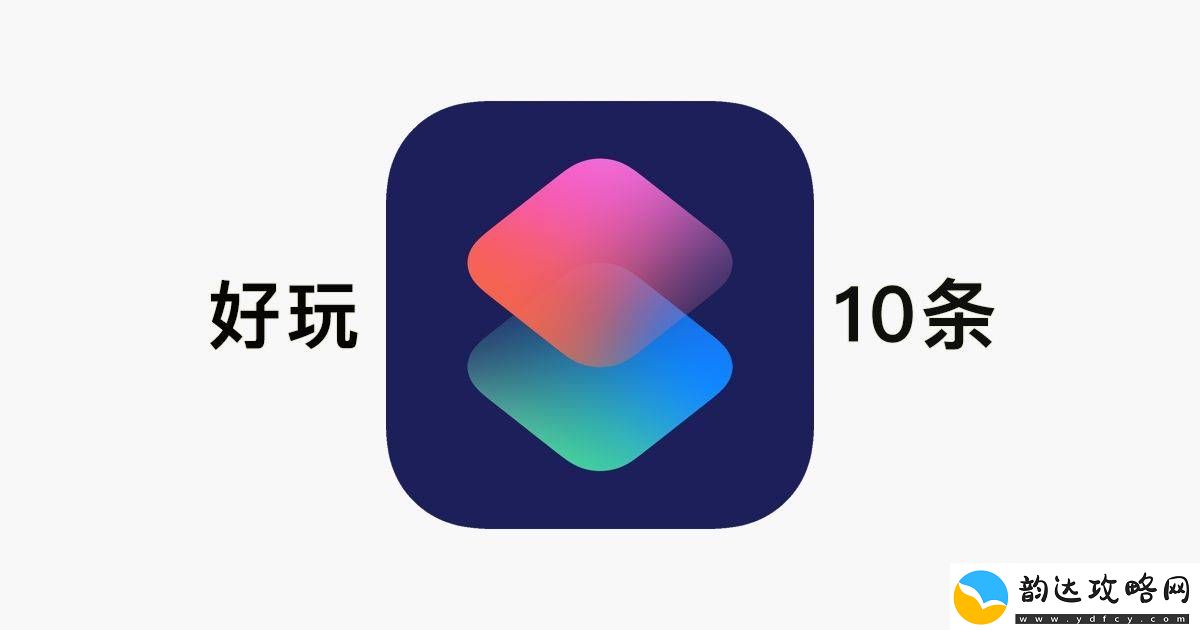 yasee在线2021ios