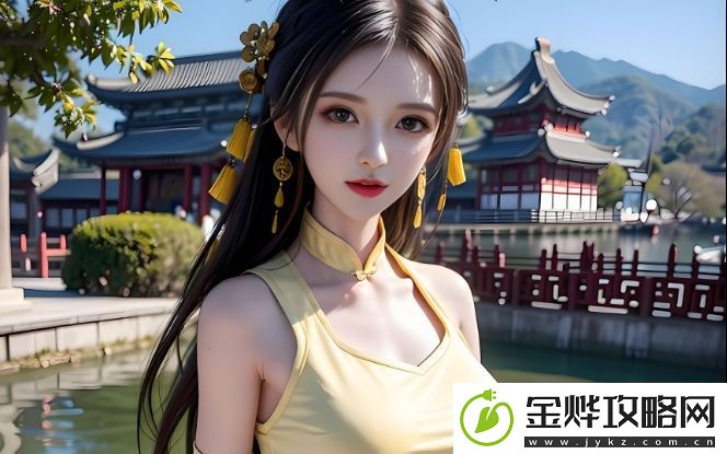 直播带货培训学校如何选择