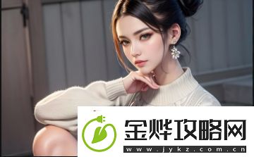 触摸胡桃汉化版