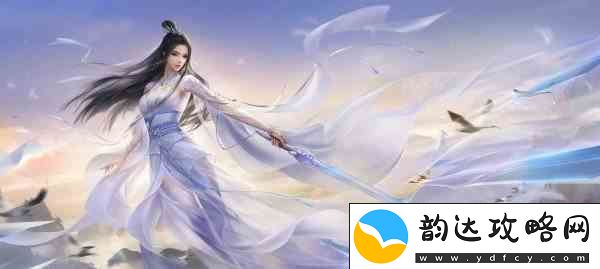 逆水寒手游素问技能减伤叠加流程
