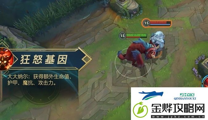 英雄联盟手游纳尔实战技巧