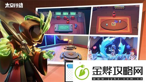 太空行动预言家怎么玩
