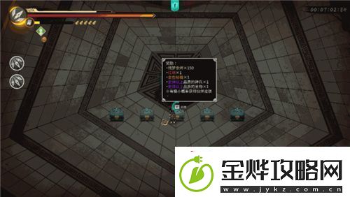 Steam特别好评！roguelite游戏暖雪DLC“烬梦”今日免费更新