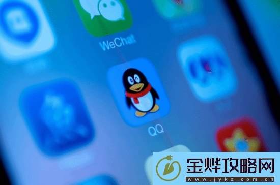 腾讯QQ业务变动
