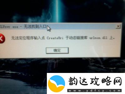 解决LOL游戏死机问题的有效方法和原因分析